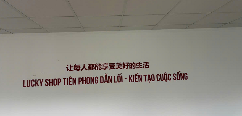 Tổng Hợp Mẫu Logo Chữ Nổi Văn Phòng Đẹp